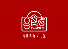 零售大禮包選用潤立自動顆粒包裝機 零售大禮包選用潤立自動顆粒包裝機