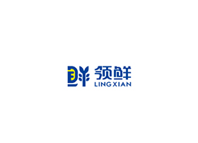 領鮮 領鮮