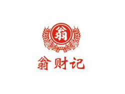 翁財記選用潤立給袋式包裝機 翁財記選用潤立給袋式包裝機