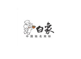 白象食品公司選用潤立自動食品包裝機 白象食品公司選用潤立自動食品包裝機