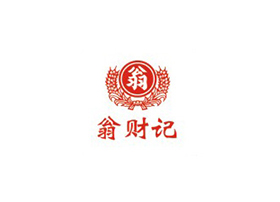 翁財記選用自動食品包裝機 翁財記選用自動食品包裝機