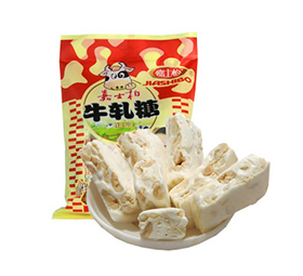 牛軋糖包裝機 牛軋糖包裝機