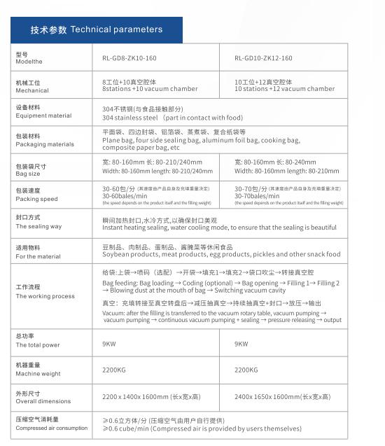 1659421087036021.jpg 圖片3.jpg