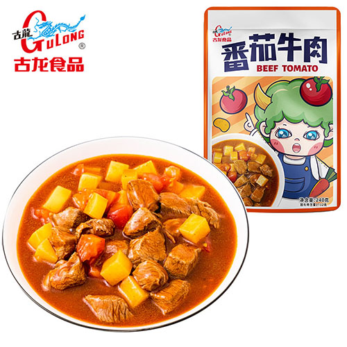 番茄牛肉包裝
