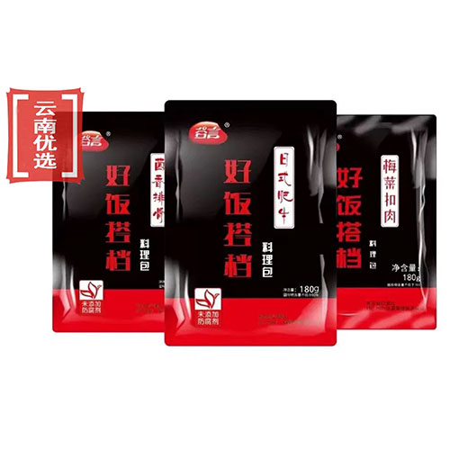 梅菜扣肉包裝