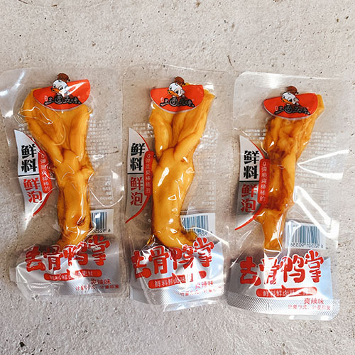去骨鴨掌