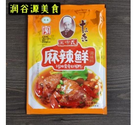 粉劑包裝機-調味料 粉劑包裝機-調味料