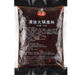 醬液體包裝機-清油火鍋底料 醬液體包裝機-清油火鍋底料