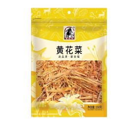 顆粒不規則物料包裝機-黃花菜 顆粒不規則物料包裝機-黃花菜