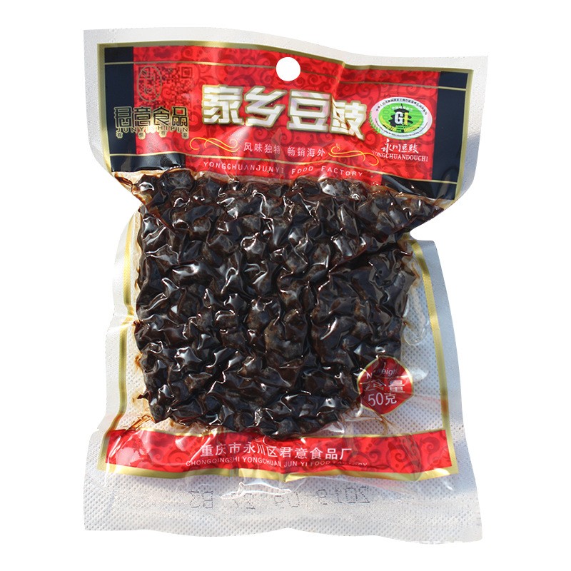 1667457499114211.jpg 豆豉真空包裝