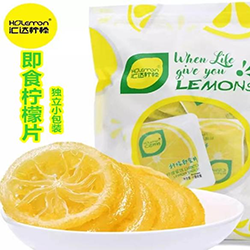 檸檬片包裝機 檸檬片包裝機